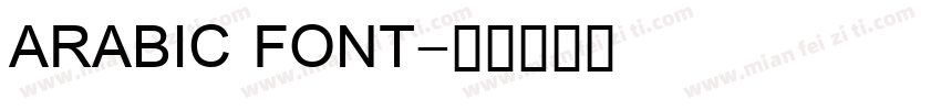 ARABIC FONT字体转换